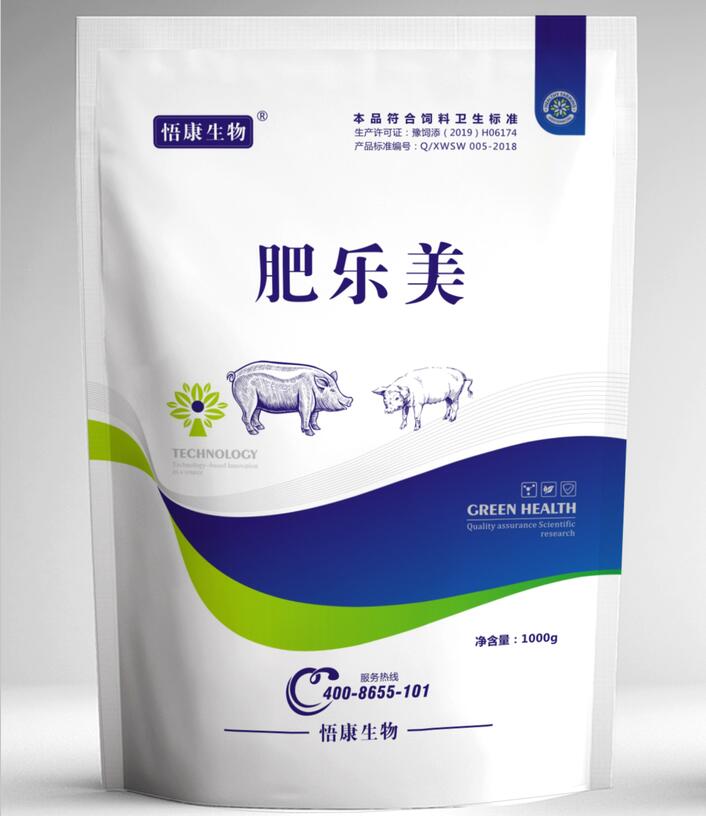 肥樂(lè)美的確是好產(chǎn)品